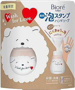 花王｜Kao Biore ビオレu 泡スタンプハンドソープにくきゅう 犬デザイン 本体＋つめかえ用430mL