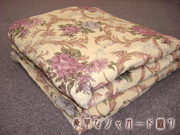 楽天市場】ゴブラン織り マルチカバーの通販 楽天市場】ゴブラン織り マルチカバーの通販
