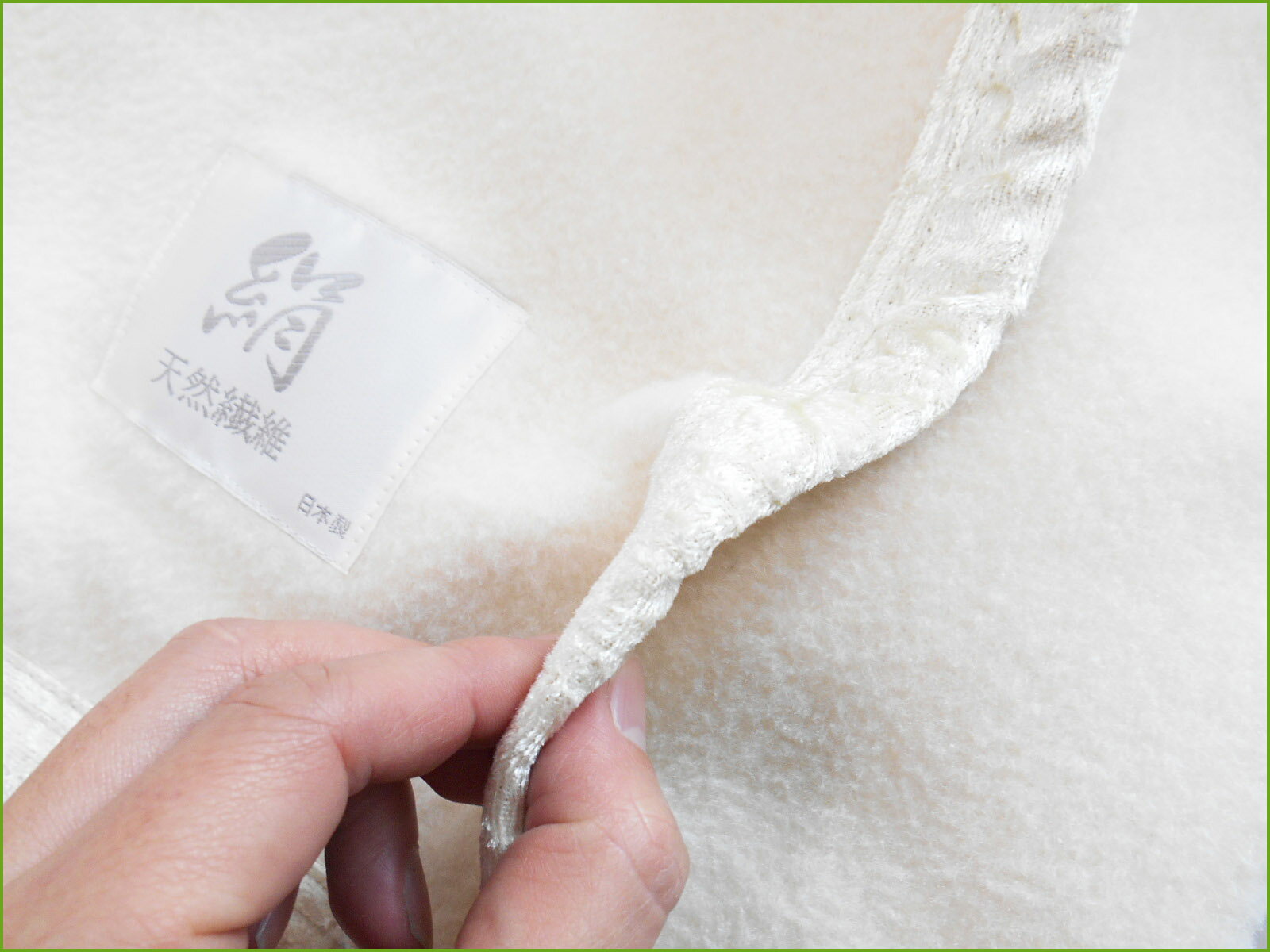 【楽天市場】「OZU」高級国産シルク毛布がなんと8200円！シルク毛布（毛羽部分シルク100％）品質も安心の日本製：眠眠倶楽部