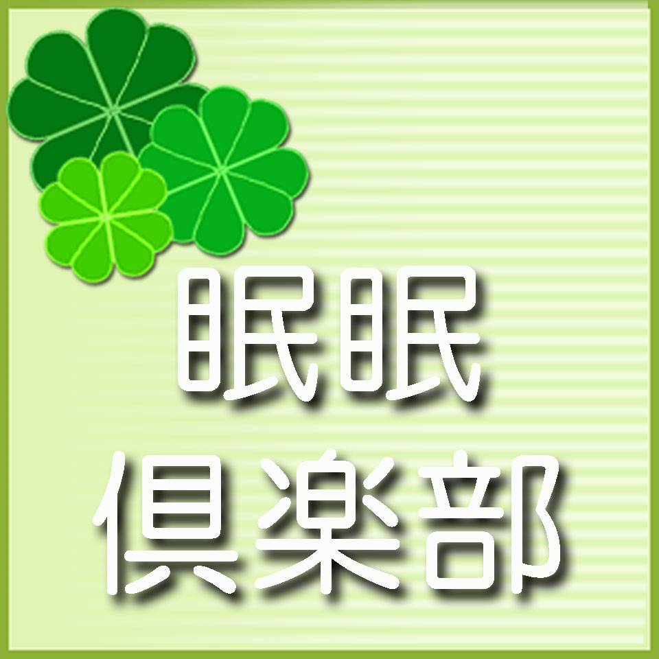 Shop icon