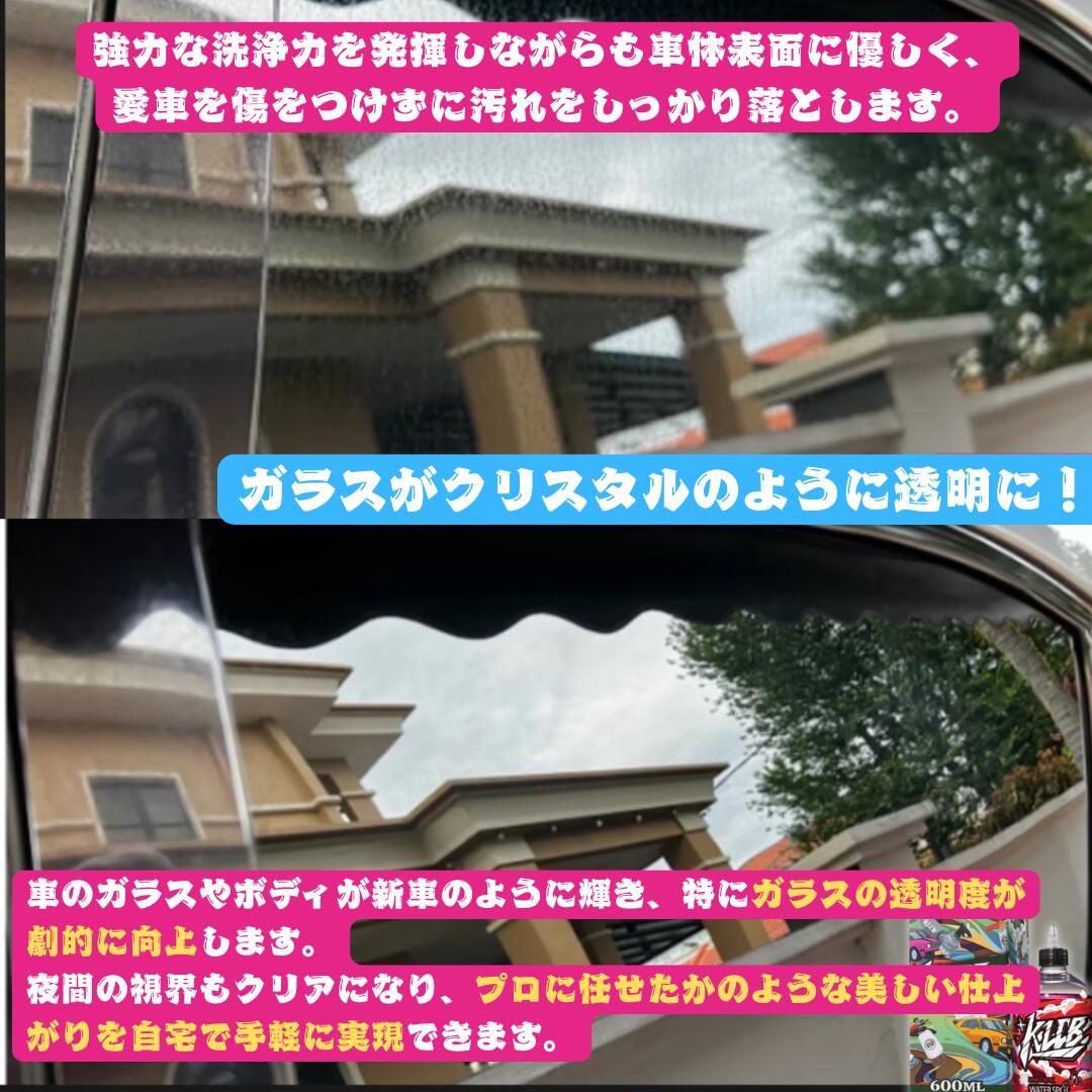 �� �幤��� �幤��Ȥ� ���꡼�ʡ� ���������������� KLCB A12 �������������ݥåȥ�ࡼ�С������� ������600ml ���饹 �ܥǥ� ��������� ��Ǥʿ幤���� ���������ࡼ�С� ���饹���꡼�ʡ� �ץ����� �幤���� ���� ���� �����ƥ��󥰼��б� ������� �����ѺǶ�