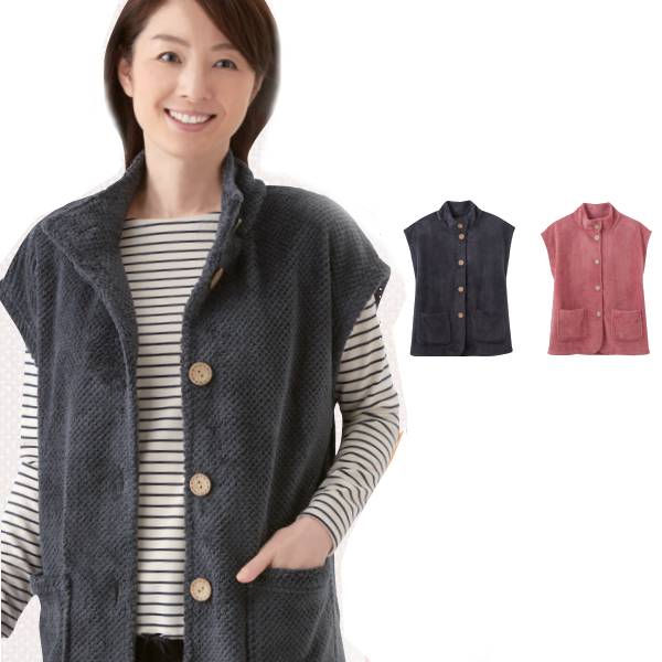 肩まで暖かチュニック丈ホームベスト ふわふわベスト セルヴァン 防寒 プレゼント クリスマス チョッキ ポケットつき 女性用 敬老の日