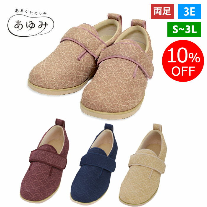 10%OFFۤߥ塼 ֥ޥå2ʤߤӡ1027ξ­˷ य ȿ   ù  ...