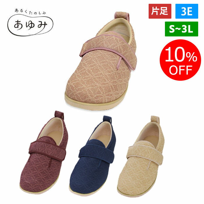 10OFFۤߥ塼 ֥ޥå2ʤߤӡ1027­˷ य ȿ   ù  ...