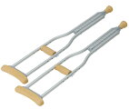アルミ製松葉杖（2本1組）標準タイプ株式会社ひまわり