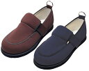 ★【Fashion THE SALE期間限定10%OFF】マイハート3 ワイド(男女共用)両足 ニチマン 撥水加工 左右同形 むくみ 浮腫