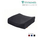 ★タカノ車いす用(大人用)クッション タイプ2 TC-R082 車いす用 体圧分散 ウレタン 多層多面体構造 【代引不可】