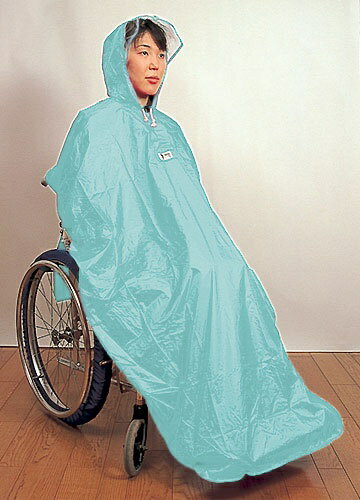 ケアーレイン[15%OFF][車いす用][レインコート][透過][防水]