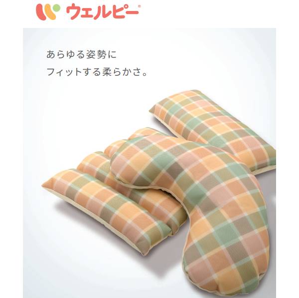 アルファプラウェルピー スティック小 PC-WM-S2[クッション][抱き枕][快眠][リラックス][枕][ビーズ][床ずれ防止] [2]