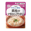 商品画像2