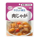 商品画像3