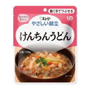 キューピー やさしい献立 歯ぐきでつぶせる けんちんうどん 120g Y2-8 キユーピー 介護食 レトルト 嚥下食 やわらか食 嚥下補助 高齢期 食事 和食 つぶせる とろみ トロミ 手軽 簡単 安心 便利 災害 非常食 ストック おいしい 1人前 常温 保存 ユニバーサルデザインフード