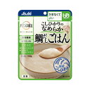 アサヒ バランス献立 かまなくてよい こしひかりのなめらか鯛だしごはん 100g 介護食 栄養 国産 主食 魚 だし 食物繊維 ビタミン レトルト パウチ 嚥下食 嚥下補助 高齢期 シニア 手軽 簡単 安心 便利 災害 非常食 ストック 1人前 常温 保存 ユニバーサルデザインフード
