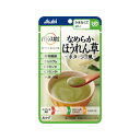 商品画像2