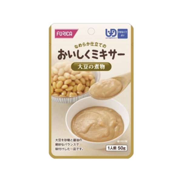 ホリカフーズ おいしくミキサーシリーズ 大豆の煮物 かまなくてよい 50g たんぱく質 食物繊維 レトルト..