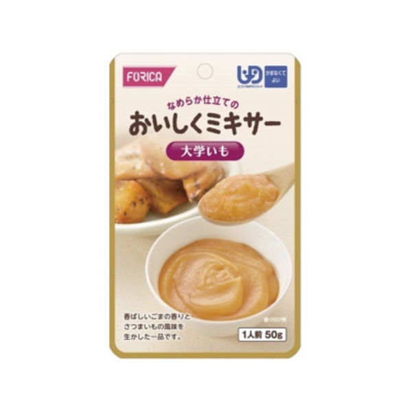 ホリカフーズ おいしくミキサーシリーズ 大学いも かまなくてよい 50g さつまいも 食物繊維 レトルト ..