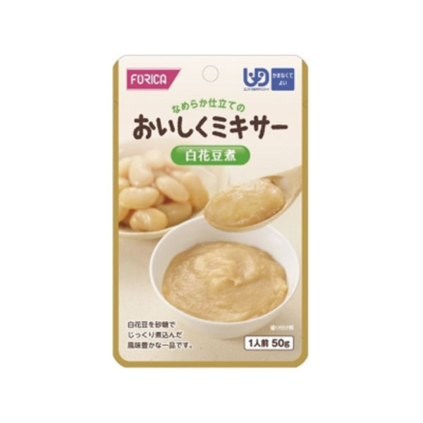 ホリカフーズ おいしくミキサーシリーズ 白花豆煮 かまなくてよい 50g たんぱく質 食物繊維 レトルト ..