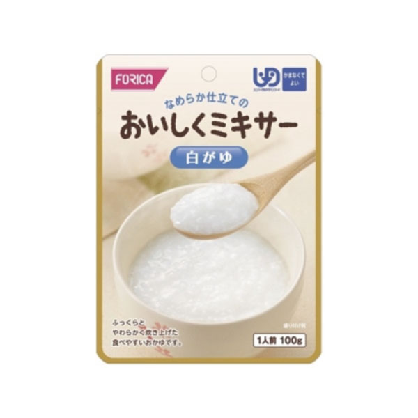 ホリカフーズ おいしくミキサーシリーズ 白がゆ かまなくてよい 100g 主食 ご飯 国産米 レトルト パウチ 嚥下食 嚥下補助 高齢期 治療 シニア うらごし ペースト なめらか 食べやすい 手軽 簡単 安心 便利 災害 非常食 ストック 常温 保存 ユニバーサルデザインフード