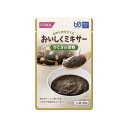 ホリカフーズ おいしくミキサーシリーズ ひじきの煮物 かまなくてよい 50g レトルト パウチ 嚥下食 嚥下補助 高齢期 治療 シニア うらごし ペースト なめらか 食べやすい おかず 野菜 手軽 簡単 安心 自宅 便利 災害 非常食 ストック 常温 保存 ユニバーサルデザインフード