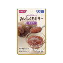 ホリカフーズ おいしくミキサーシリーズ ぶどう かまなくてよい 50g レトルト パウチ 嚥下 補助 高齢期 治療 シニア うらごし ペースト なめらか 食べやすい 果物 スイーツ おやつ デザート 手軽 簡単 安心 便利 災害 非常食 ストック 常温 保存 ユニバーサルデザインフード