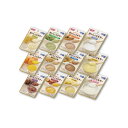 ホリカフーズ おいしくミキサーシリーズ おかゆ&おかず&デザートのセット かまなくてよい 50g 12食 レトルト パウチ 嚥下 補助 高齢 治療 シニア うらごし ペースト なめらか 食べやすい 手軽 簡単 安心 便利 災害 非常食 ストック 常温 保存 ユニバーサルデザインフード