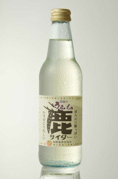 鹿サイダー（柿酢風味甘泡水）340ml/本×24本入り　1ケース[奈良のうまいもの][ご当地][お風呂あがり][お土産]