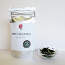 焙煎大和当帰葉茶 12.5g 大和トウキ葉 大和当帰葉 漢方のメッカ 販売 認知症 もの忘れ 漢方 アンジェリカ 大深当帰 健康ハーブ 奈良県産 高取町 くすりのまち 予防