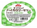 エンジョイ小さなハイカロリーゼリー 1ケース 24ヶ入 栄養補助食品 総合栄養 ゼリー 高タンパク 高カロリー