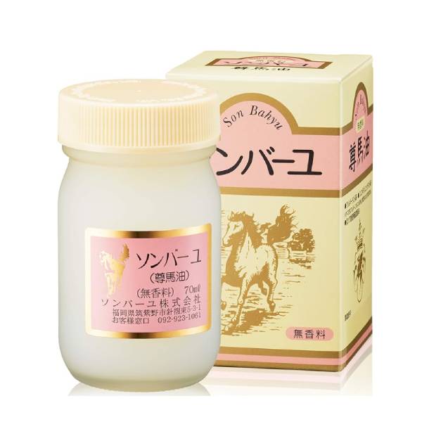 商品画像1