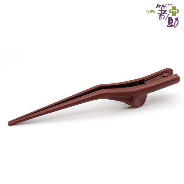 箸ノ助+ウインド リウマチ 脳疾患によるマヒ 握力の弱い方 脳性麻痺 介助 介護 高齢者 リハビリ