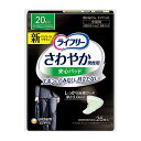 商品説明 概要 ●タイプ 少量用 ●吸収量 20cc ●長さ 26cm ●うすさ 3mm（中央部） 注意事項 ・商品仕様、カラー等は改良のため予告なく変更される場合がありますのでご了承下さい。 ・在庫は店頭販売と兼ねているため、リアルタイムで在庫状況が反映ができず、注文をお受けしても実際の在庫が売り切れている場合があります。大変恐れ入りますが、その場合はキャンセルとなります。 ・当店は受発注のお店です。システムの都合上、2～3日以内にご発送（土日・祝祭日を除く）とあっても、2～3日以内で配送できる場合もあれば、メーカーの都合で日数がかかる時もあります。納期の詳細については事前にお問い合わせください。 ・沖縄・離島は9800円以上で送料無料になります。配送先が北海道の場合は配送料の店舗負担が難しい為、恐れ入りますがご注文をキャンセルさせて頂きます。（一部除外あり、お問い合わせください） ------------------------------------- ※電話：0743-20-2579（月〜金 AM10:00〜PM8:00 / 日 AM10:00〜PM5:00） ※E-Mail：sales_minna@kaigo-okumura.co.jp（終日お受付け可）