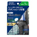ポイズ メンズシート 微量用 5cc 12枚 日本製紙クレシア 尿漏れ