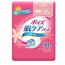 ポイズ 肌ケアパッド 吸水ナプキン 少量用 25cc 30枚入 日本製紙クレシア 尿漏れ 女性