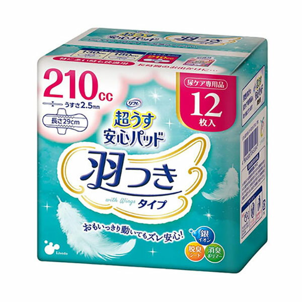 リフレ 超うす安心パッド 羽つき210cc 12枚 しっかり長時間用 尿もれ 軽失禁パッド