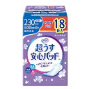 ★リフレ 超うす安心パッド お得用パック 230cc 軽い尿モレ用 18枚入 尿もれ 軽失禁パッド(4)