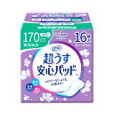 ★リフレ 超うす安心パッド 長時間・夜も安心用 170cc リブドゥ 16枚入 尿もれ 軽失禁パッド リブドゥコーポレーション 尿ケア 介護 パッド 大人の尿ケア