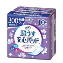 ★リフレ 超うす安心パッド 特に多い時も長時間安心・夜用 300cc リブドゥ 10枚入 尿もれ 軽失禁パッド リブドゥコーポレーション 尿ケア 介護 パッド ...