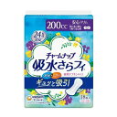 チャームナップ 吸水さらフィ ナプキン 特に多い時も安心用 羽なし 200cc 29cm 18枚入 尿もれ 失禁 ユニ・チャーム