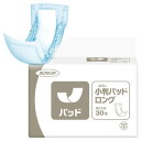 【ケース販売】ネピアテンダー 小判パッドロング30枚×6袋ケース販売 介護用紙おむつ パッドタイプ 王子ネピア 尿もれ 失禁 大人のおむつ 介護 介助 入院 自...