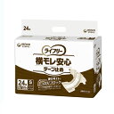 ライフリー 横モレ安心テープ止め Sサイズ 24枚 便もれ 尿もれ 失禁 大人のおむつ 介護 介助 入院 自立排泄 排せつ 寝たきり 老後 高齢者施設　ユニ・チャーム