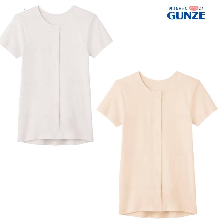グンゼ 愛情らくらく 3分袖ワンタッチインナー 婦人用 ホワイト カームベージュ HW0438 介護用肌着 介..