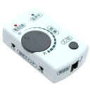 電話用拡声器 最大40dB増幅タイプ DSP-AM01 難聴 助聴 耳が遠い 聞こえにくい 高齢者 ミヨシ