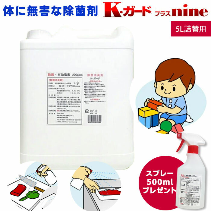 介護用ウェットおしりふき　70枚×30袋入●ケース販売お徳用【取り寄せ商品・即納不可】