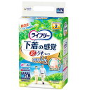 ライフリー 超うす型下着感覚パンツ 2回 300cc 9枚入M/L 尿もれ 大人のおむつ 失禁対策 介護 高齢者