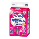 【在庫一掃セール★LLサイズのみ】ライフリー 長時間あんしん うす型パンツ LL 16枚 尿もれ 大人のおむつ 失禁対策 介護 高齢者