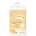 ★サラケアパッドワイドロング 尿もれ 失禁 介護 30枚 600cc