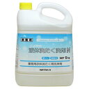 ニイタカ液体洗たく洗剤N 5Kg×3本入 10%OFF 業務用 洗濯 衣類用洗剤 無蛍光 弱アルカリ性