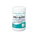 メディプロ エタノールクロス(除菌洗浄シート) ボトルタイプ 1個(80枚入)
