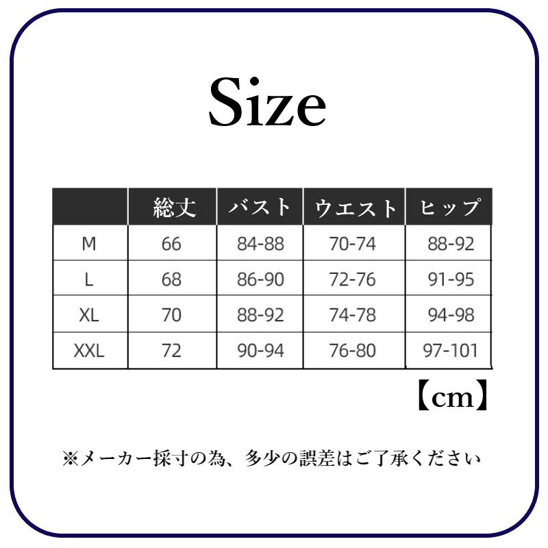 【即納商品】メンズシャツラテンシャツダンスシャツ黒白ストライプダンスラテンダンス社交ダンス競技ダンスサルサストレッチシャツ長袖レッスン衣装発表会コンペ競技会パーティーおしゃれ