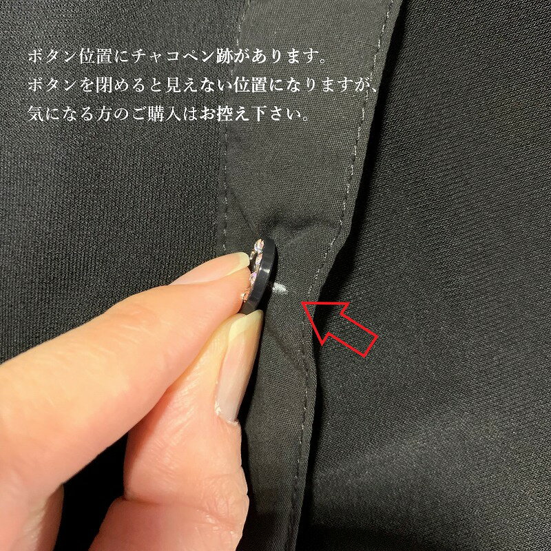 【即納商品】メンズシャツラテンシャツダンスシャツ黒白ストライプダンスラテンダンス社交ダンス競技ダンスサルサストレッチシャツ長袖レッスン衣装発表会コンペ競技会パーティーおしゃれ